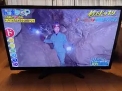 2026年最新】Orion NHC-321Bの人気アイテム - メルカリ
