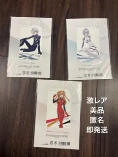 ⭐️レア　美品⭐️ エヴァストア公式使用済み図書カード　アスカレイカヲル