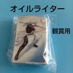 2025年最新】銀魂zippoライターの人気アイテム - メルカリ