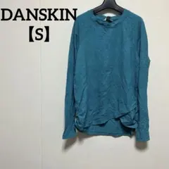 DANSKIN 【S】ターコイズ 長袖Tシャツ トレーナー スウェットのサムネイル