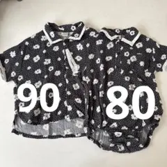 【兄弟お揃い】テータテート 半袖シャツ ロンパース 90 80