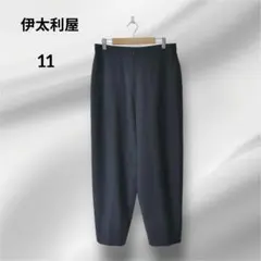 Item thumbnail for item 86f3be04-0b93-422f-88ec-f081e53464f9