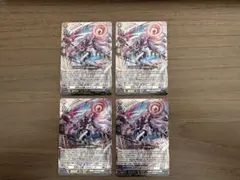 2026年最新】バルダリードの人気アイテム - メルカリ