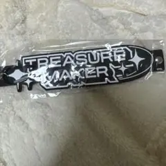 TREASURE ラバーキーホルダー ファンクラブ特典