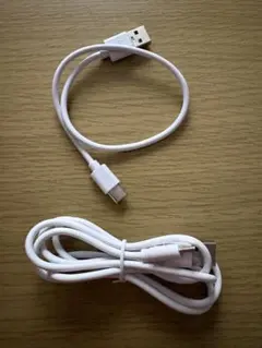 USBケーブル2本セット タイプC