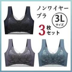 ★★★moon…★★様 リクエスト 2点 まとめ商品