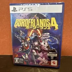 ボーダーランズ4