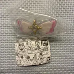 キミとアイドルプリキュア ガチャ プリキュアリボンコレクション2 プリルン