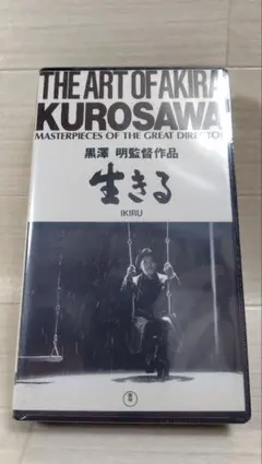 2026年最新】レアVHSの人気アイテム - メルカリ