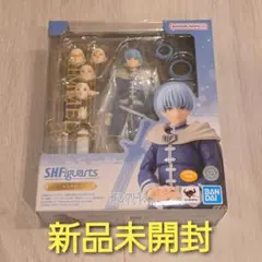 S.H.Figuarts ヒンメル　葬送のフリーレン