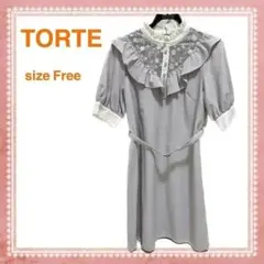 Item thumbnail for item e151f290-d0cd-464e-bab3-5f8134c18e0c