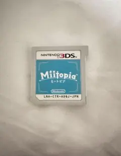 Item thumbnail for item 07dbaf26-f91b-455f-ba4b-c57ab894a14c