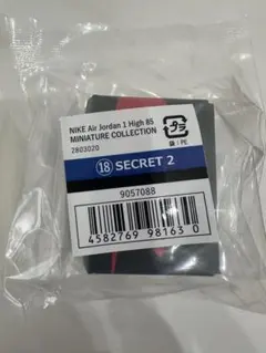 オラフ様 リクエスト 2点 まとめ商品