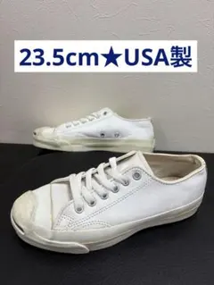 廃盤 極上 美品 コンバース ジャックパーセル 白レザー 90s 米国製の復刻 廃盤 極上 美品 コンバース ジャックパーセル 白レザー 90s 米国