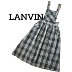 LANVIN　ランバン　ヴィンテージ　チェック柄　ジャンパースカートのサムネイル