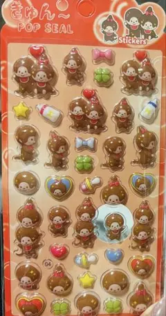 とみぃ☆様 リクエスト 3点 まとめ商品