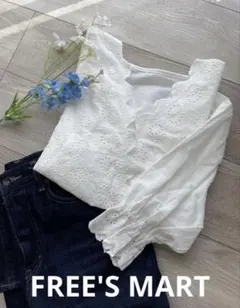 FREE'S MART 刺繍入りホワイトシャツ