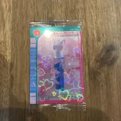 Item thumbnail for item eb020f88-0f7c-40ab-acde-a84c1430ded6