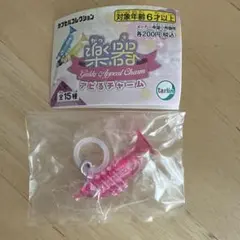 楽器アピるチャーム トランペット (ピンク)