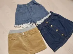 もーたん様 リクエスト 2点 まとめ商品