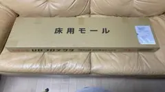 Item thumbnail for item b9ab8b7c-a37b-4fd6-835c-71a28edd3b5c