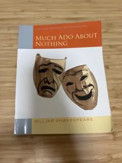Much Ado About Nothing Oxford School