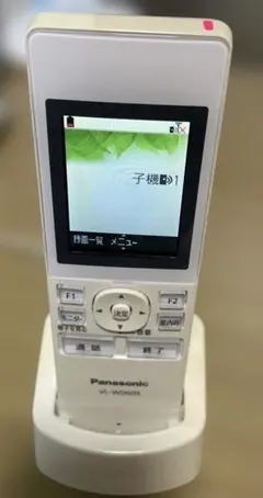 Item thumbnail for item bec1ffbf-2fab-41c0-b13c-eebf2855d975