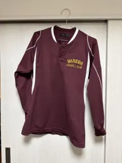 b*n様 WASEDA BASEBALL CLUB 長袖ウェア