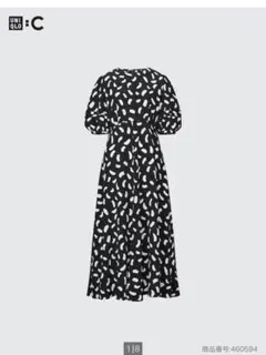 [新品未着用]タグ付きUNIQLO :C バルーンスリーブワンピース