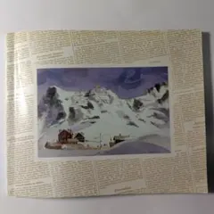 安野光雅 旅の世界展 図録