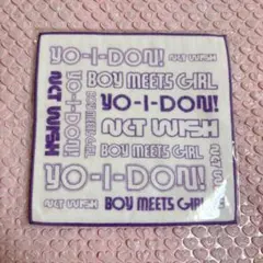 NCT WISH シオン タオル