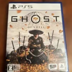 GHOST OF YOTEI PS5