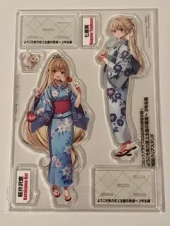 七瀬翼 アクリルプレート ようこそ実力至上主義の教室へ アニメイト 