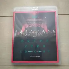2026年最新】レヴュースタァライト オーケストラの人気アイテム - メルカリ