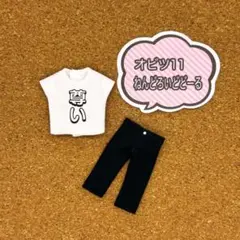 ねんどろいどどーる ぬいぐるみ