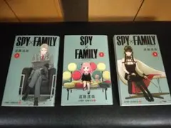 【美品】SPY×FAMILY 1-3巻セット