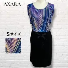 ☆美品☆ AXARA アクサラ 切替 ワンピース 総柄トップス 上品 Sのサムネイル
