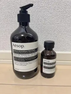 Aesop アロマティックハンドウォッシュ 500ml クレンザーセット - メルカリ