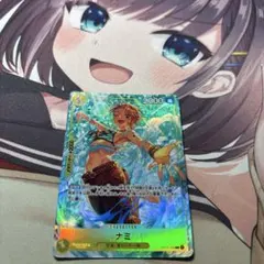 ナミ R OP15-108 プレミアムカードコレクション vol.6 - メルカリ