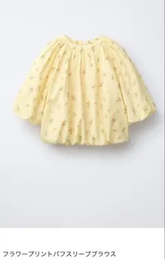 ZARA kids フラワープリントパフスリーブブラウス ザラ キッズ