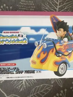 一番くじ　ドラゴンボール　ラストワン賞