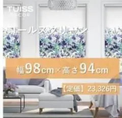 Item thumbnail for item 49313bf3-520a-454e-9a19-79ccc14a374c