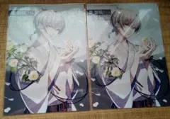 2026年最新】君は雪間に希う 智成の人気アイテム - メルカリ