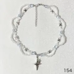ビーズネックレス　星　フェアリーグランジ y2k ウィッシュコア　青　水色　白