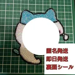 【匿名発送】【裏面シール】デコ うちわ パーツ