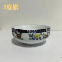 2026年最新】翔優作 京友禅 伊万里の人気アイテム - メルカリ