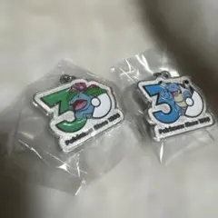 Pokemonポケモン 30周年メタルチャームマスコット カメックス フシギバナ