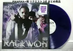 PIKAPIKA⭐︎様 リクエスト 2点 まとめ商品