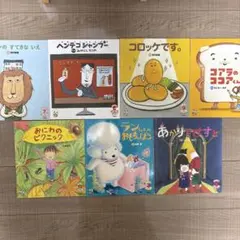 未使用品 学研 せかいのおはなし カセット - メルカリ