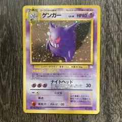 Item thumbnail for item 339a9f21-ca97-493c-acce-b241a5d276b8